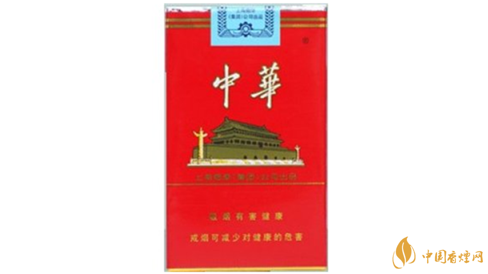 中華329怎么鑒別真假？中華香煙真?zhèn)尾樵?020