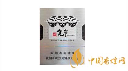 嬌子寬窄自在價格參數(shù)怎樣？嬌子寬窄自在香煙價格2020