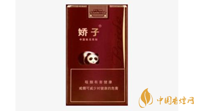 嬌子軟紫國寶香煙好抽嗎？嬌子軟紫國寶包裝口感品析2020