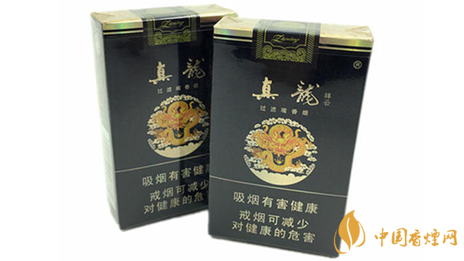 真龍軟祥云好抽嗎？2020真龍軟祥云口感怎么樣