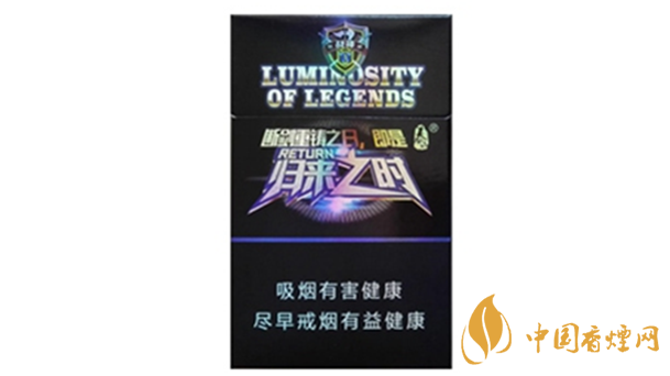 泰山戰(zhàn)神香煙怎么樣 泰山戰(zhàn)神歸來之時(shí)香煙測(cè)評(píng)2020