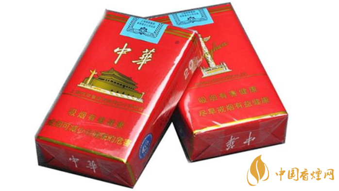 中華香煙編號(hào)什么意思？中華香煙不同編號(hào)區(qū)別2020