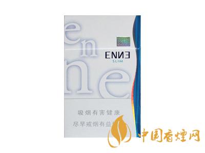 紅金龍硬藍(lán)紅愛你多少錢一盒？2020紅金龍硬藍(lán)紅愛你價格