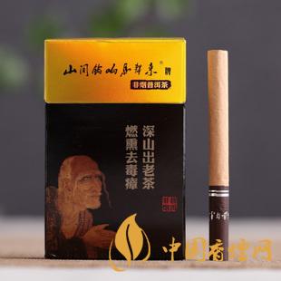 茶煙能戒煙嗎？對身體傷害大嗎？