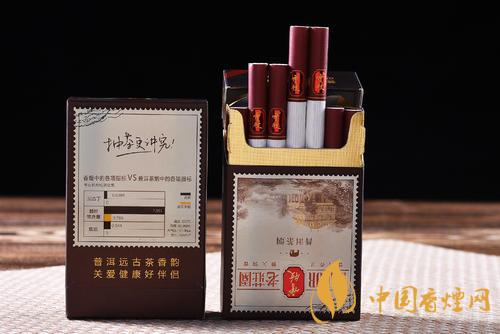 茶煙能戒煙嗎？對身體傷害大嗎？