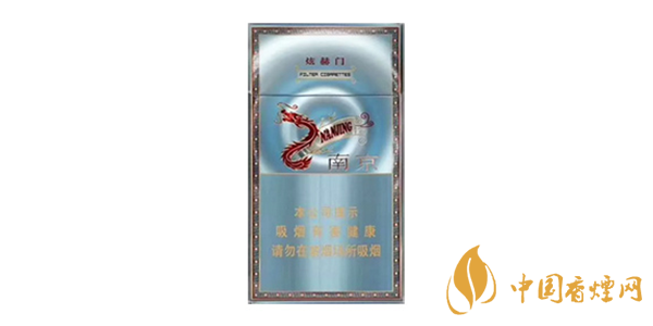 2025南京煊赫門(mén)大概多少錢(qián)一盒 南京細(xì)支煊赫門(mén)炫彩香煙價(jià)格表