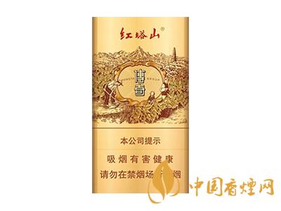 15元細煙哪種好抽？15元左右的細煙推薦