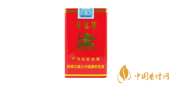 黃鶴樓天香煙多少錢(qián)一包 黃鶴樓天香香煙價(jià)格表圖