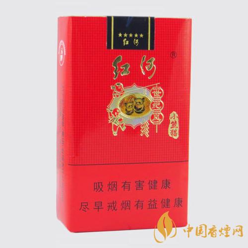 2025紅河香煙最新報價 好抽的紅河香煙推薦