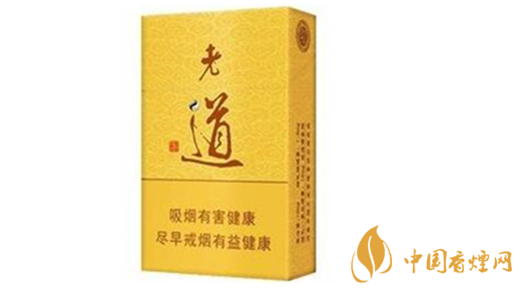 2020黃金葉老道多少錢一包?黃金葉老道價(jià)格表一覽2020