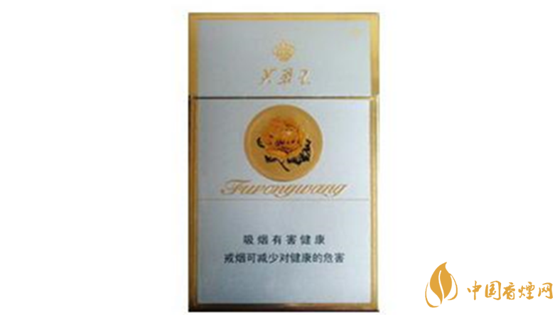 芙蓉王硬金多少錢一盒？芙蓉王硬金批發(fā)價2020