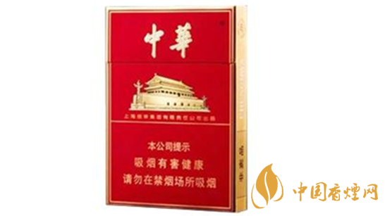 金中支與雙中支口感有什么不同？金中支與雙中支的口感區(qū)別2020