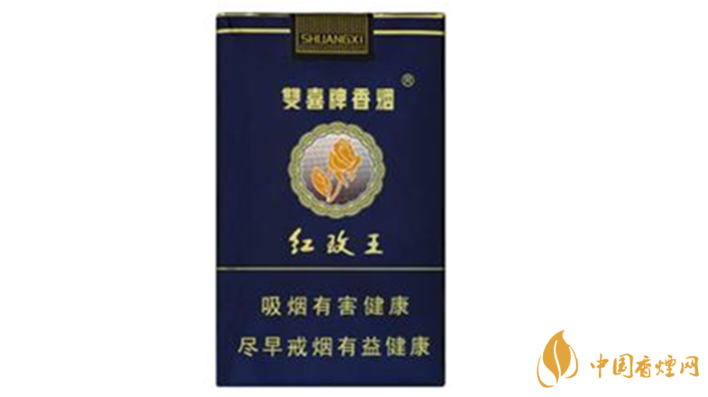 雙喜紅玫王軟藍怎么樣？雙喜紅玫王軟藍測評2020