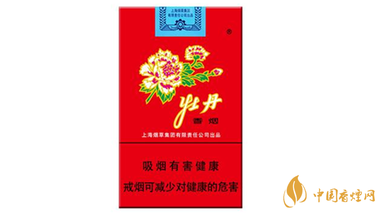 新牡丹香煙真?zhèn)卧趺纯?？新牡丹香煙真?zhèn)舞b別2020