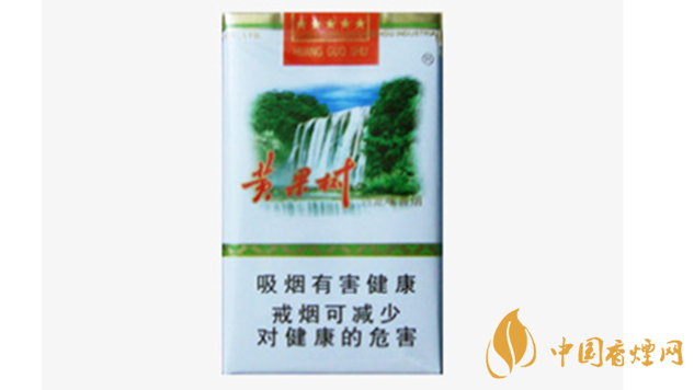 黃果樹香煙價格多少錢一包？黃果樹市場價格一覽2020