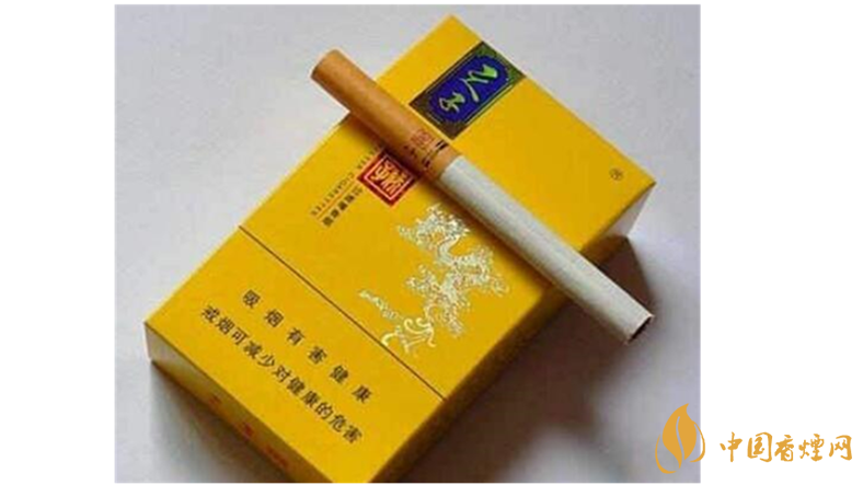 天子小天子香煙好抽嗎？小天下香煙口感測(cè)評(píng)2020