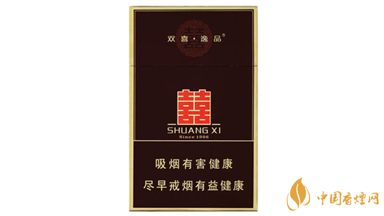 雙喜典藏逸品香煙什么味道？雙喜典藏逸品香煙味道鑒賞2020