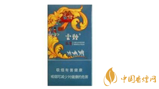 云煙蓯蓉和悅多少錢一包價(jià)格？云煙蓯蓉和悅價(jià)格一覽2020