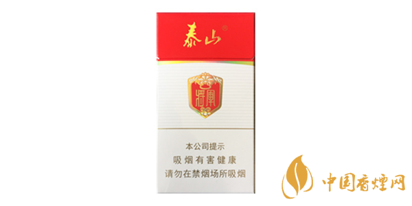 2025泰山細(xì)支香煙價(jià)格及圖片大全