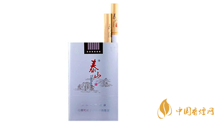 泰山望岳多少錢(qián)一包價(jià)格?泰山望岳8mg價(jià)格參數(shù)大全2020