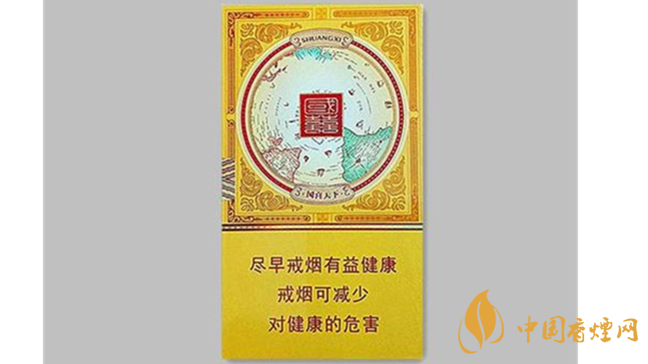 雙喜國喜細(xì)支金口味怎么樣 雙喜國喜細(xì)支金香煙口味品析2020