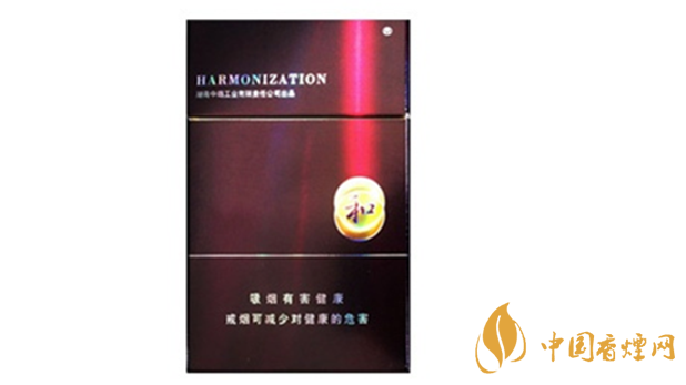 白沙紫和好抽嗎？白沙紫和香煙包裝及口感測評2020