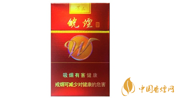 黃山新紅香煙味道如何？黃山新紅香煙味道品吸2020