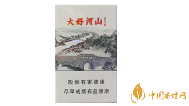 鉆石大好河山冬奧版好抽嗎？鉆石大好河山冬奧版口感品析2020