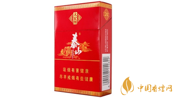 泰山大宏圖香煙味道如何？泰山大宏圖測(cè)評(píng)介紹2020