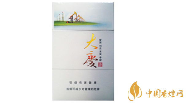 黃鶴樓大慶多少錢？黃鶴樓香煙價格2020市場報價