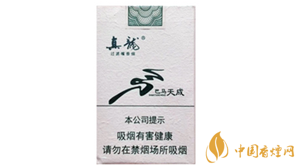 真龍巴馬天成香煙怎么樣？真龍巴馬天成香煙測評2020