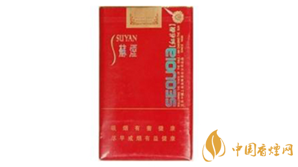 蘇煙口味怎么樣？蘇煙最好抽的香煙排行2020