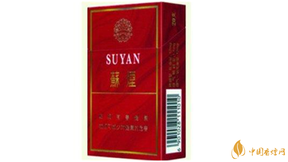 蘇煙七星硬盒多少錢一包價(jià)格？蘇煙七星價(jià)格一覽2020