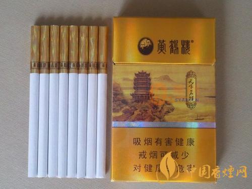 黃鶴樓細(xì)支香煙最新售價(jià)一覽 2020黃鶴樓細(xì)煙價(jià)格及種類(lèi)介紹