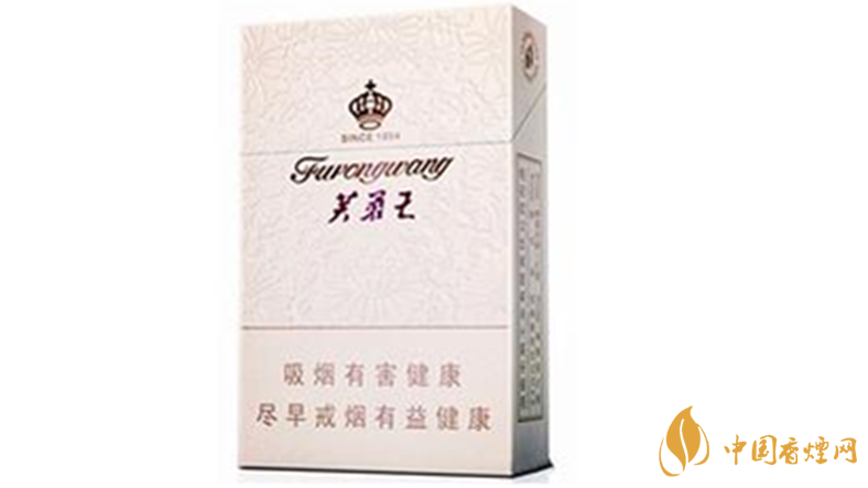 芙蓉王硬君信好抽嗎？芙蓉王硬君信香煙包裝及口感測評2020