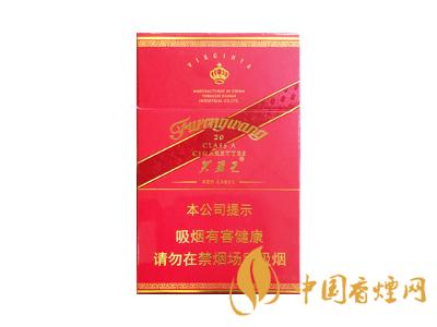 芙蓉王香煙多少錢(qián)一條 芙蓉王香煙價(jià)格表大全及圖片