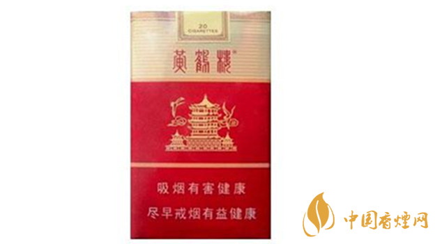 黃鶴樓軟雪之景多少錢一包？黃鶴樓軟雪之景價(jià)格介紹2020