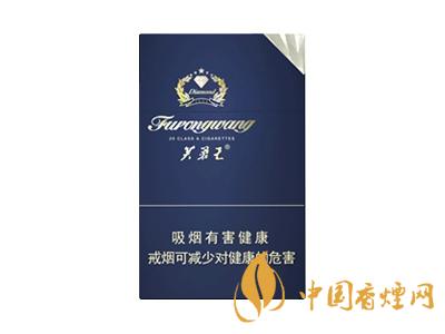 芙蓉王香煙多少錢(qián)一條 芙蓉王香煙價(jià)格表大全及圖片