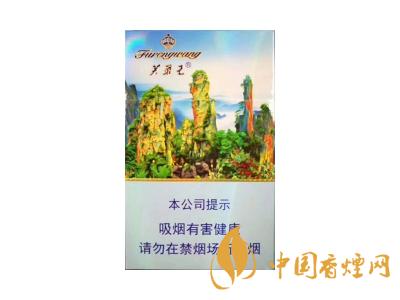 芙蓉王香煙多少錢(qián)一條 芙蓉王香煙價(jià)格表大全及圖片