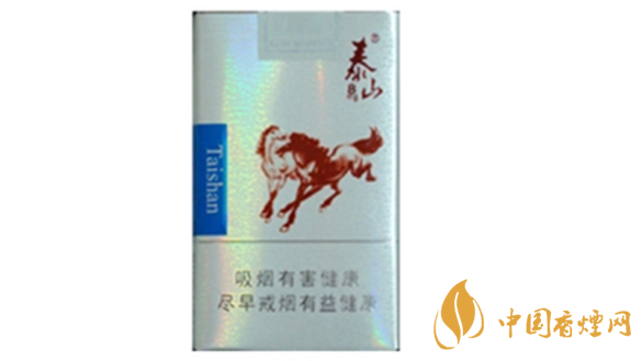泰山雙馬煙多少錢一盒？泰山雙馬香煙價(jià)格集2020