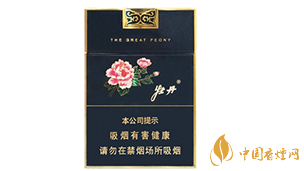 牡丹藍(lán)中支好抽嗎？牡丹藍(lán)中支小盒香煙測評2020