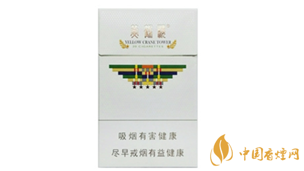 黃鶴樓硬攀登多少錢(qián)一條價(jià)格 2025黃鶴樓價(jià)格表