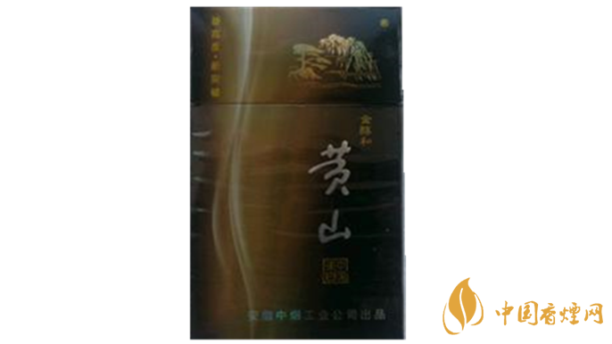 黃山金醇和多少錢一盒？黃山金醇和小盒價(jià)格及圖片2020