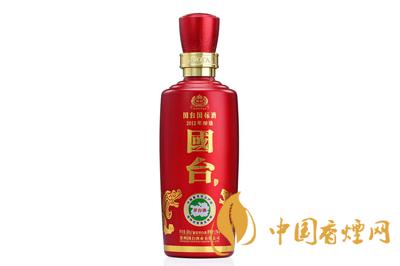 國臺國標2015價格是多少  國臺國標2015價格查詢2020