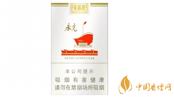 黃鶴樓軟永光香煙多少錢一包？黃鶴樓軟永光香煙市場價介紹2020