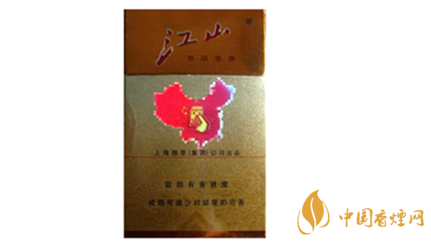 江山珍品香煙好抽嗎？江山珍品香煙口感介紹2020