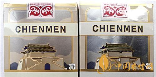 大前門短支怎么辨別真?zhèn)?？大前門短支真?zhèn)巫R別2020