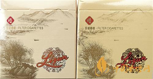 利群西子陽(yáng)光真假煙怎么識(shí)別？利群西子陽(yáng)光真假煙帶圖鑒別2020