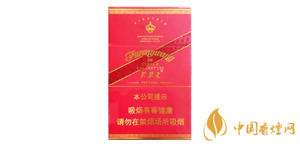 芙蓉王硬紅帶價(jià)格及圖片 2025芙蓉王硬紅帶多少錢