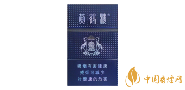 黃鶴樓滿(mǎn)天星有幾種 黃鶴樓滿(mǎn)天星系列香煙價(jià)格表和圖片